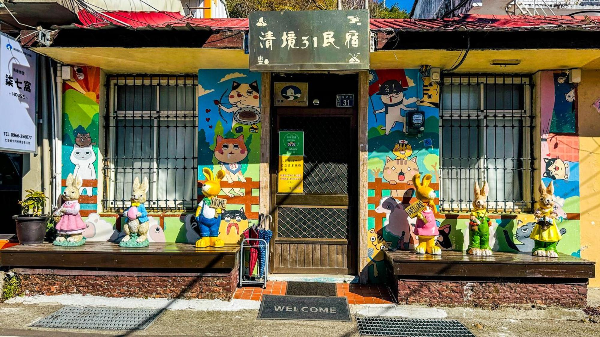 31 Homestay Renai Exterior foto